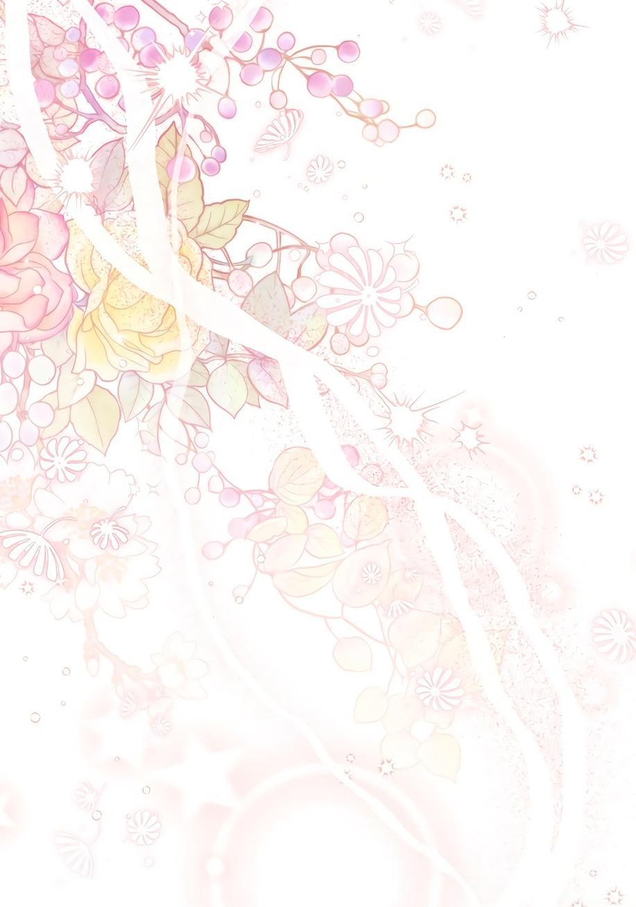 Манга Это не твой ребёнок - Глава 90 Страница 14