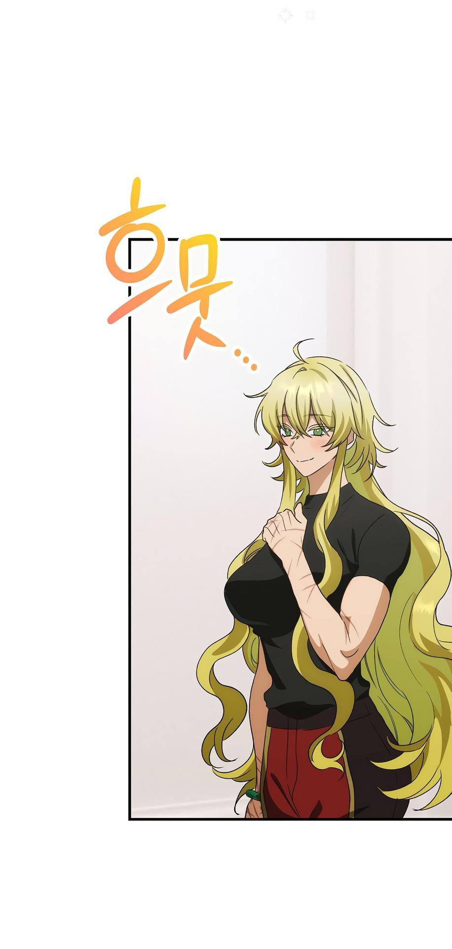 Манга Это не твой ребёнок - Глава 89 Страница 41