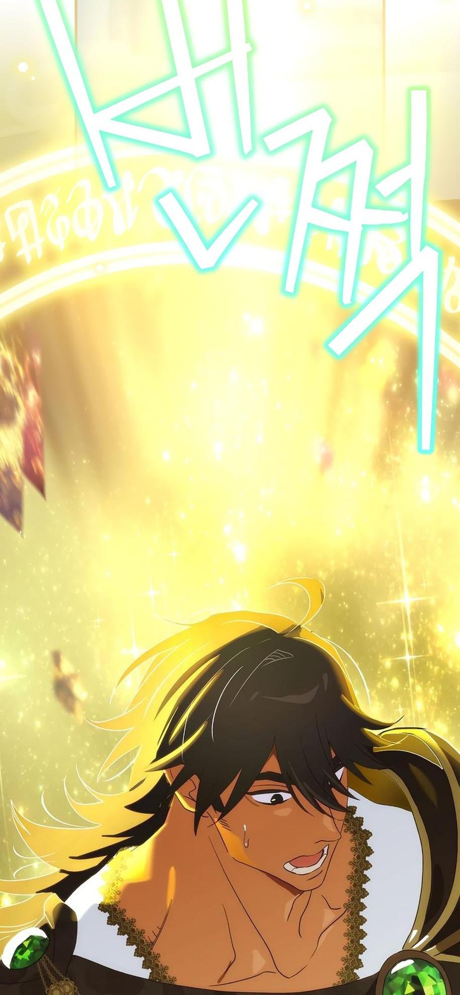 Манга Это не твой ребёнок - Глава 89 Страница 49