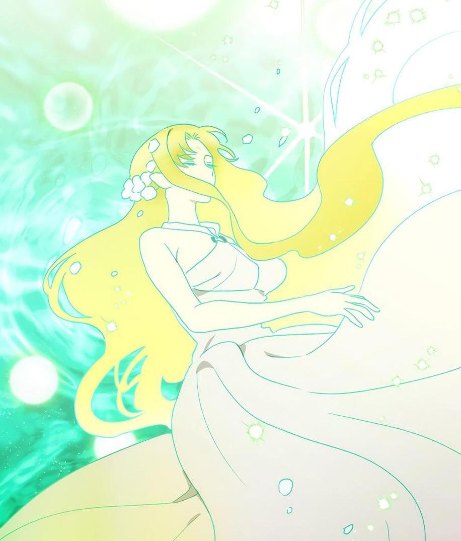 Манга Это не твой ребёнок - Глава 89 Страница 23