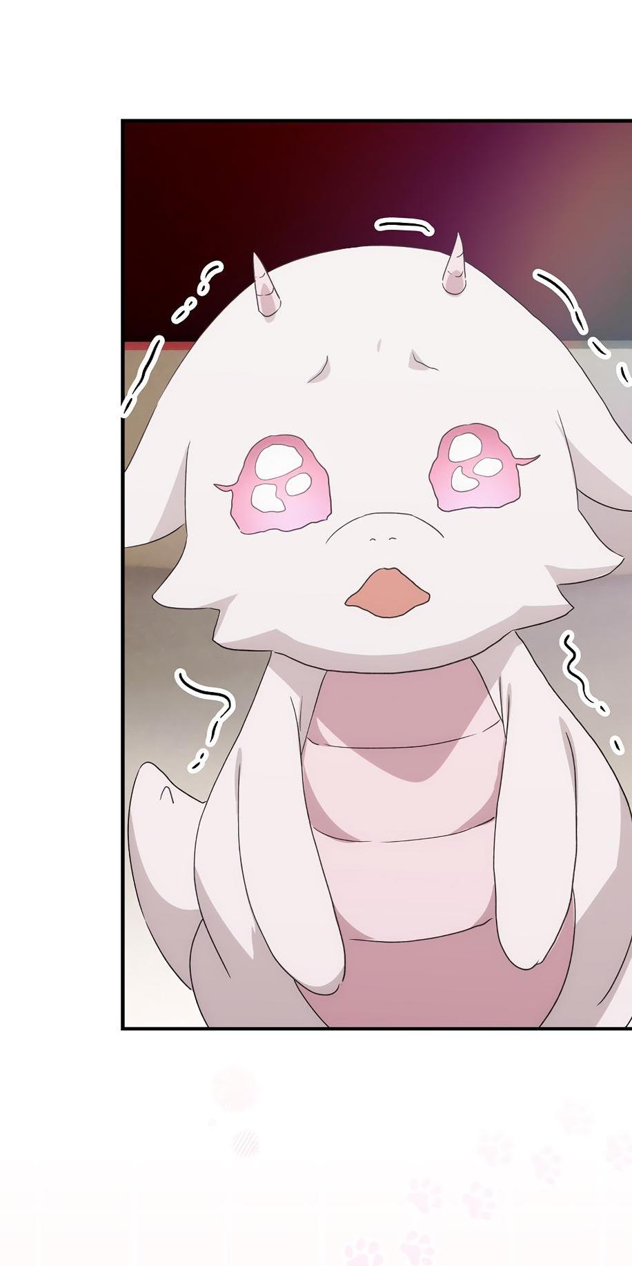 Манга Это не твой ребёнок - Глава 89 Страница 32