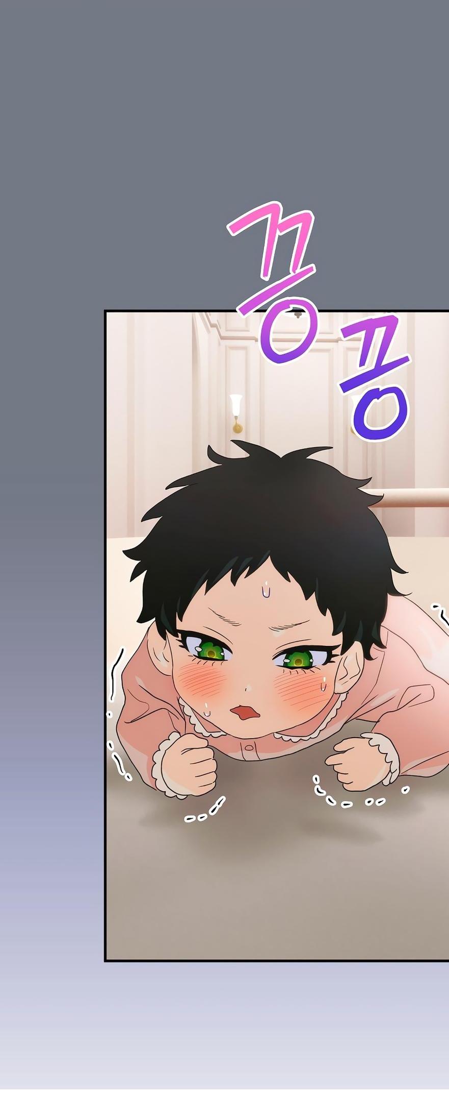 Манга Это не твой ребёнок - Глава 88 Страница 62