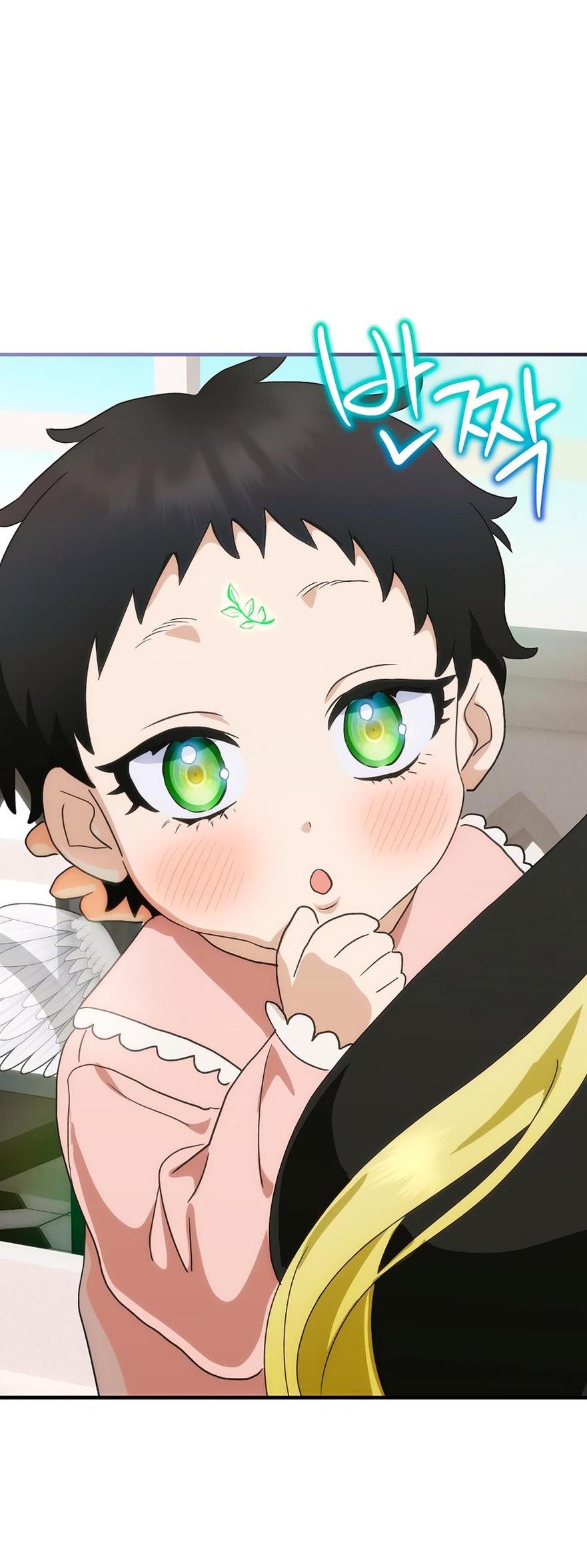 Манга Это не твой ребёнок - Глава 88 Страница 27