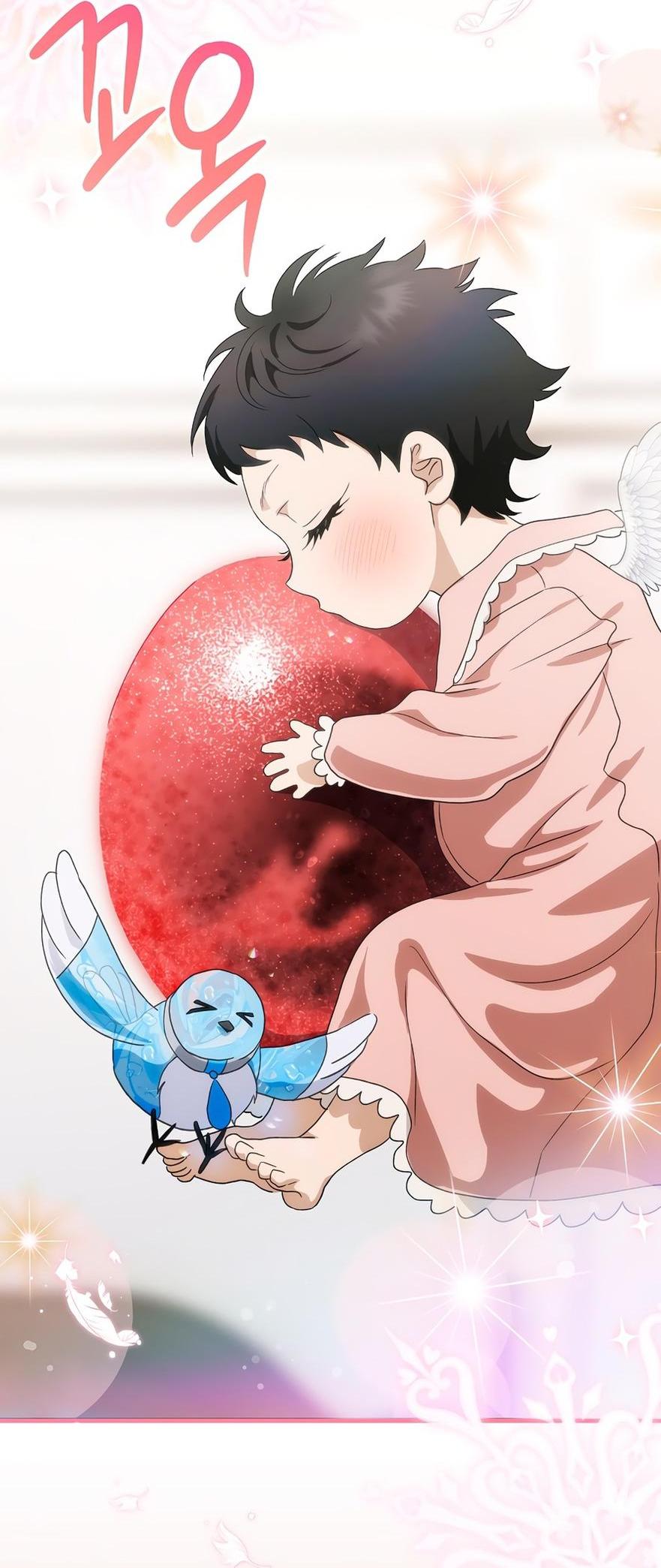 Манга Это не твой ребёнок - Глава 88 Страница 67