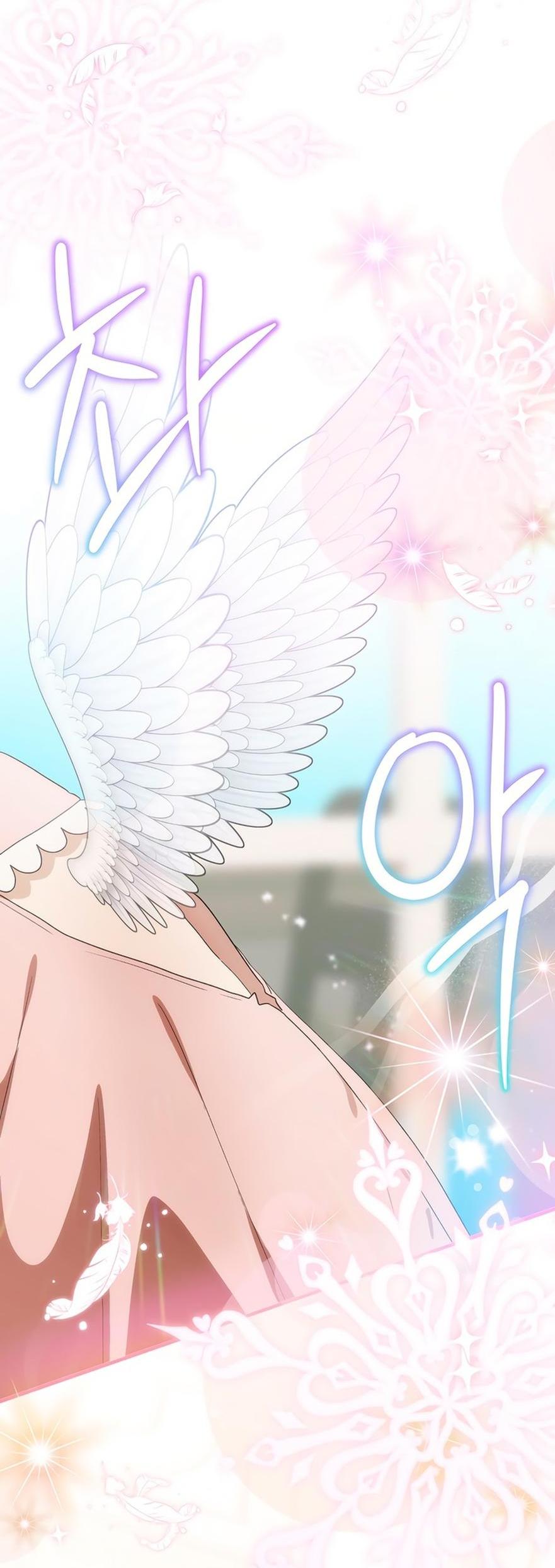 Манга Это не твой ребёнок - Глава 88 Страница 65