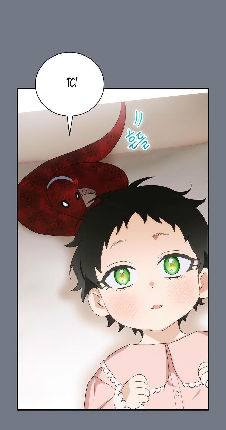 Манга Это не твой ребёнок - Глава 88 Страница 53