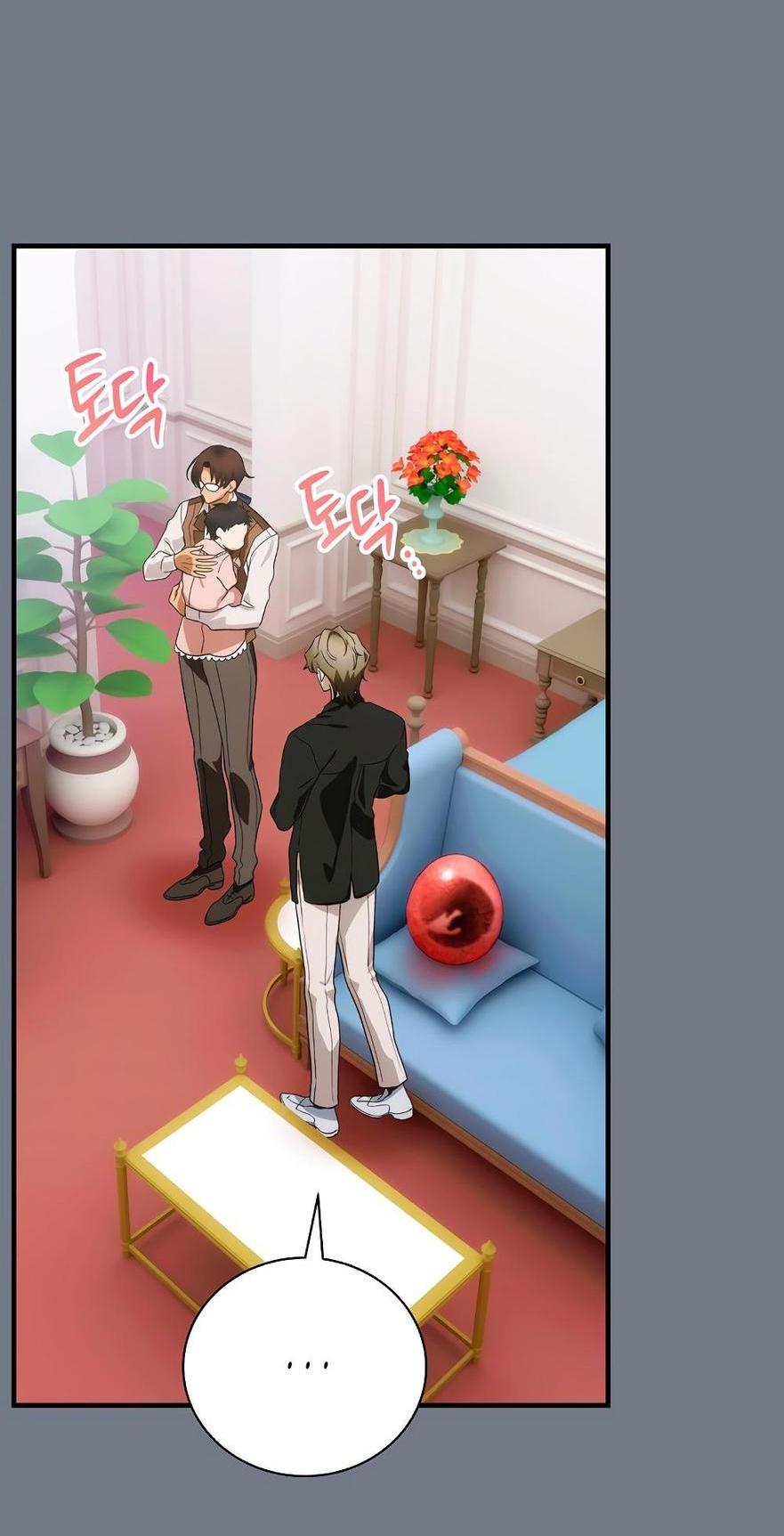 Манга Это не твой ребёнок - Глава 88 Страница 49