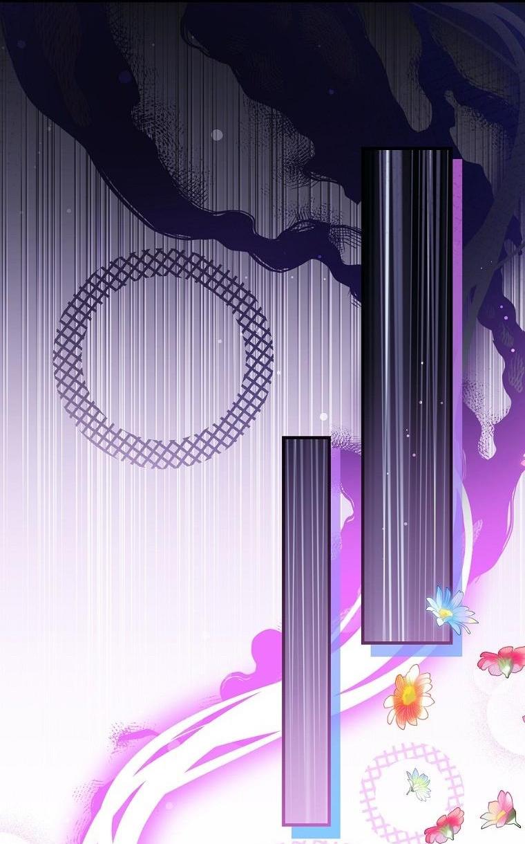 Манга Это не твой ребёнок - Глава 87 Страница 49