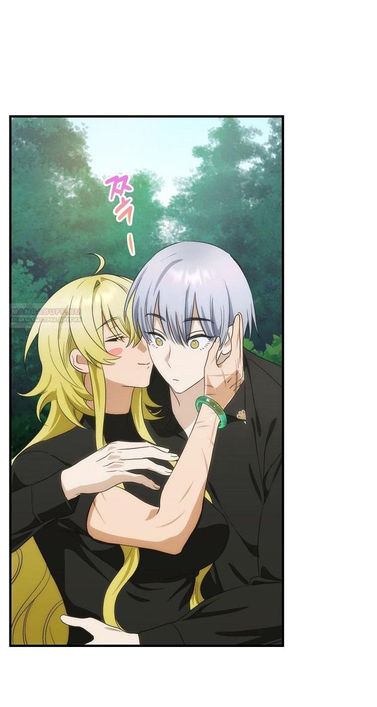 Манга Это не твой ребёнок - Глава 87 Страница 31