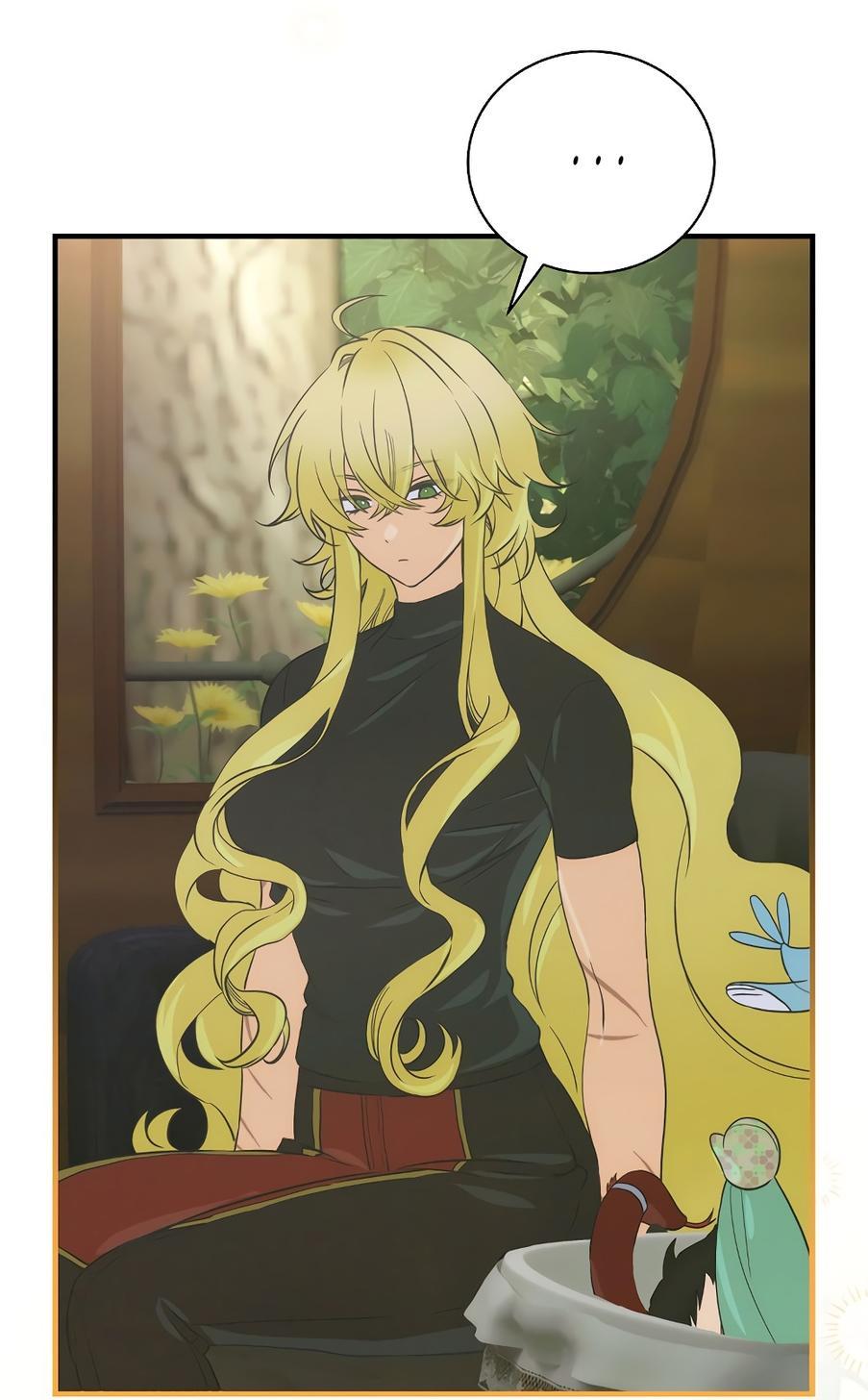 Манга Это не твой ребёнок - Глава 86 Страница 16