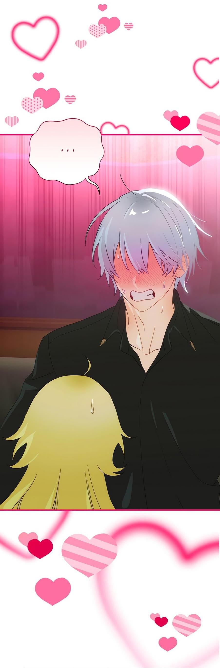 Манга Это не твой ребёнок - Глава 86 Страница 24