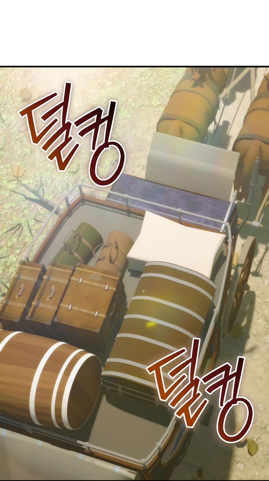 Манга Это не твой ребёнок - Глава 86 Страница 30