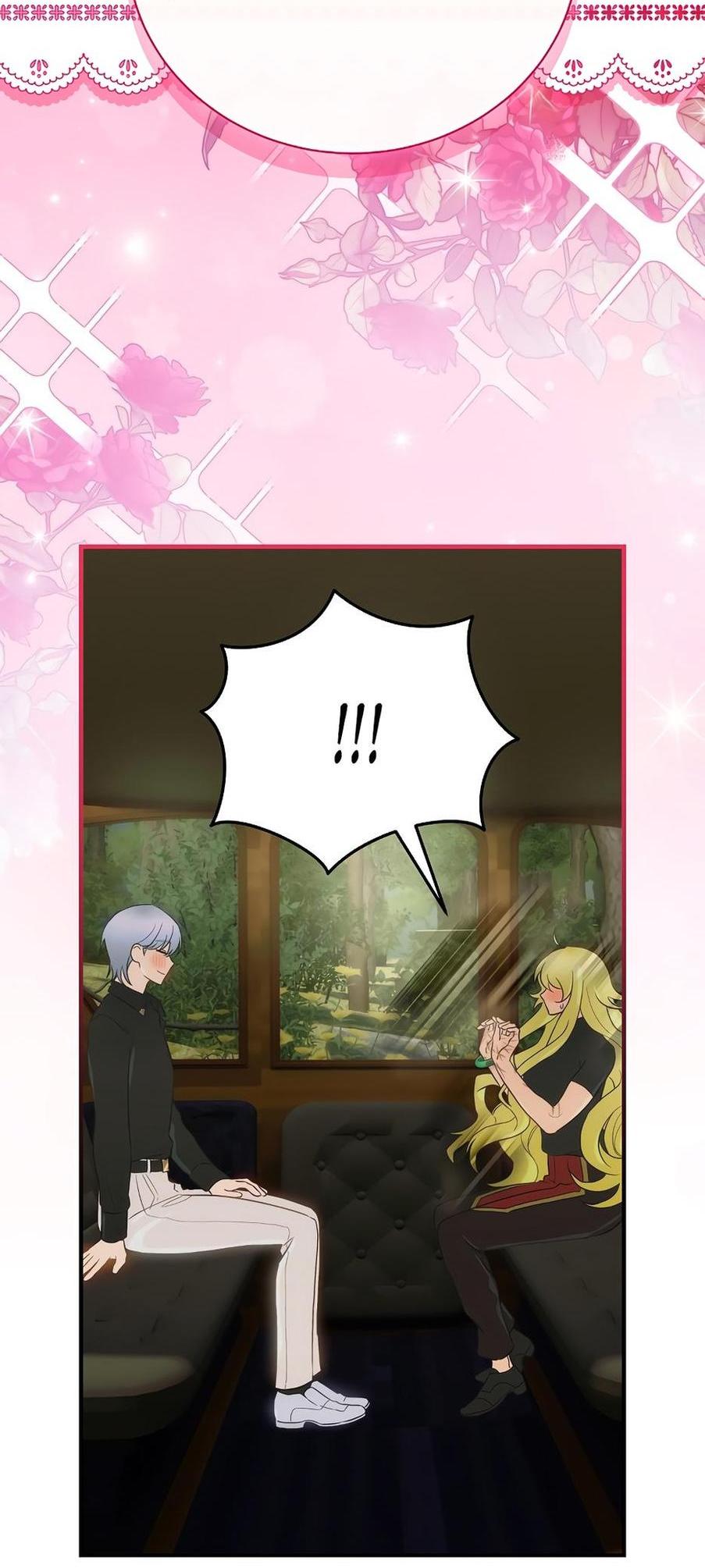 Манга Это не твой ребёнок - Глава 86 Страница 28