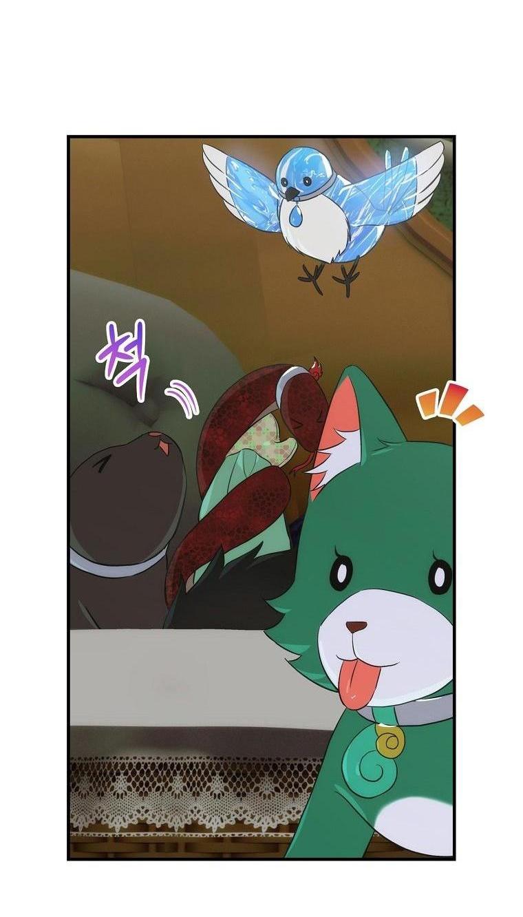 Манга Это не твой ребёнок - Глава 85 Страница 51