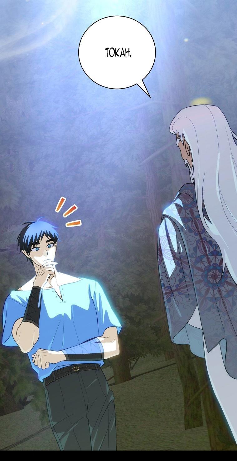 Манга Это не твой ребёнок - Глава 85 Страница 16