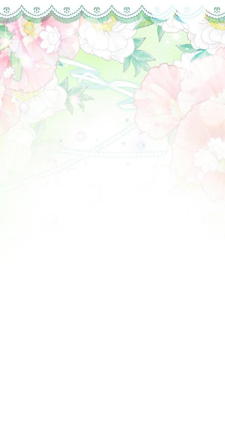 Манга Это не твой ребёнок - Глава 85 Страница 67