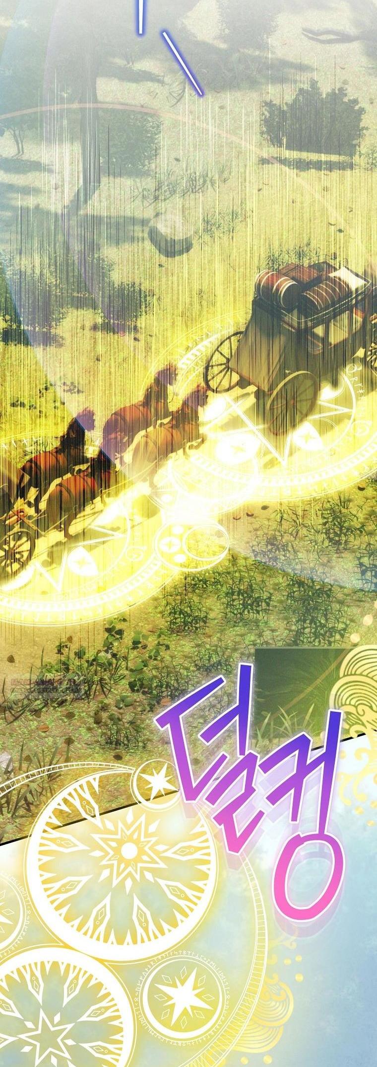 Манга Это не твой ребёнок - Глава 85 Страница 49