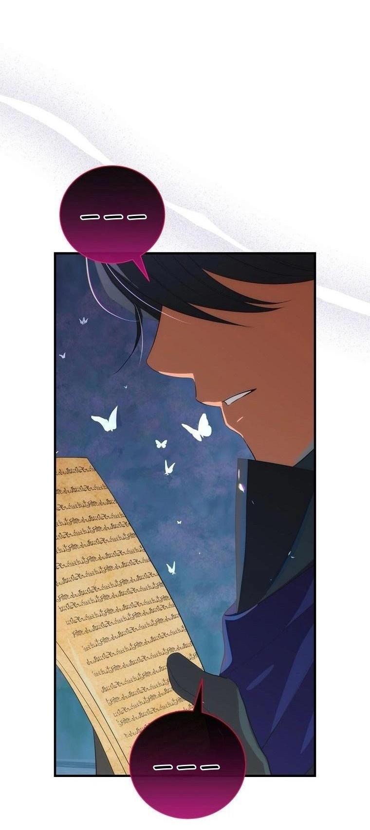 Манга Это не твой ребёнок - Глава 84 Страница 53