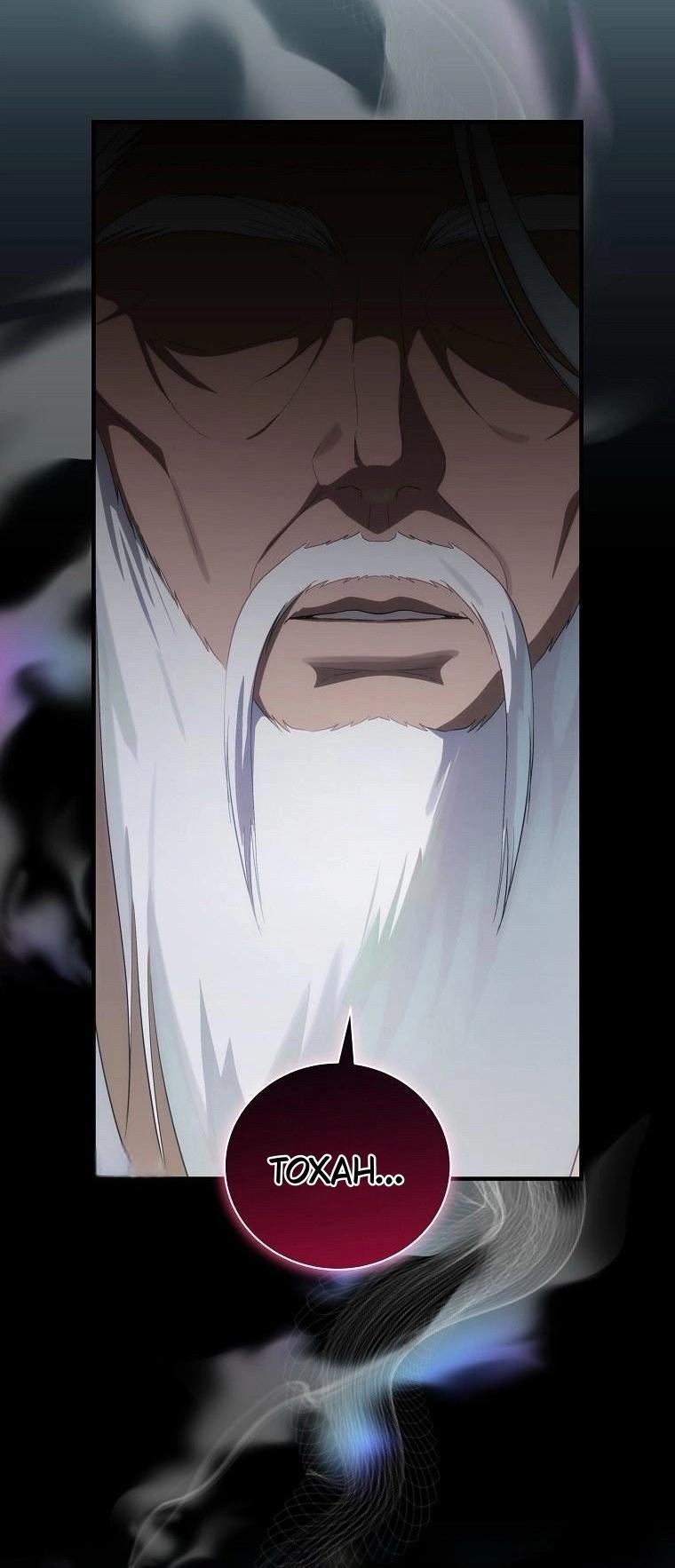 Манга Это не твой ребёнок - Глава 84 Страница 9