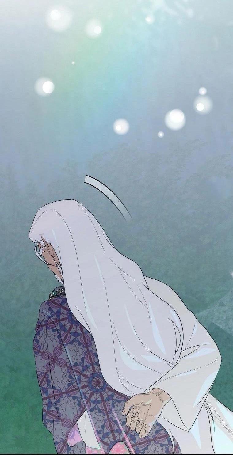 Манга Это не твой ребёнок - Глава 84 Страница 27