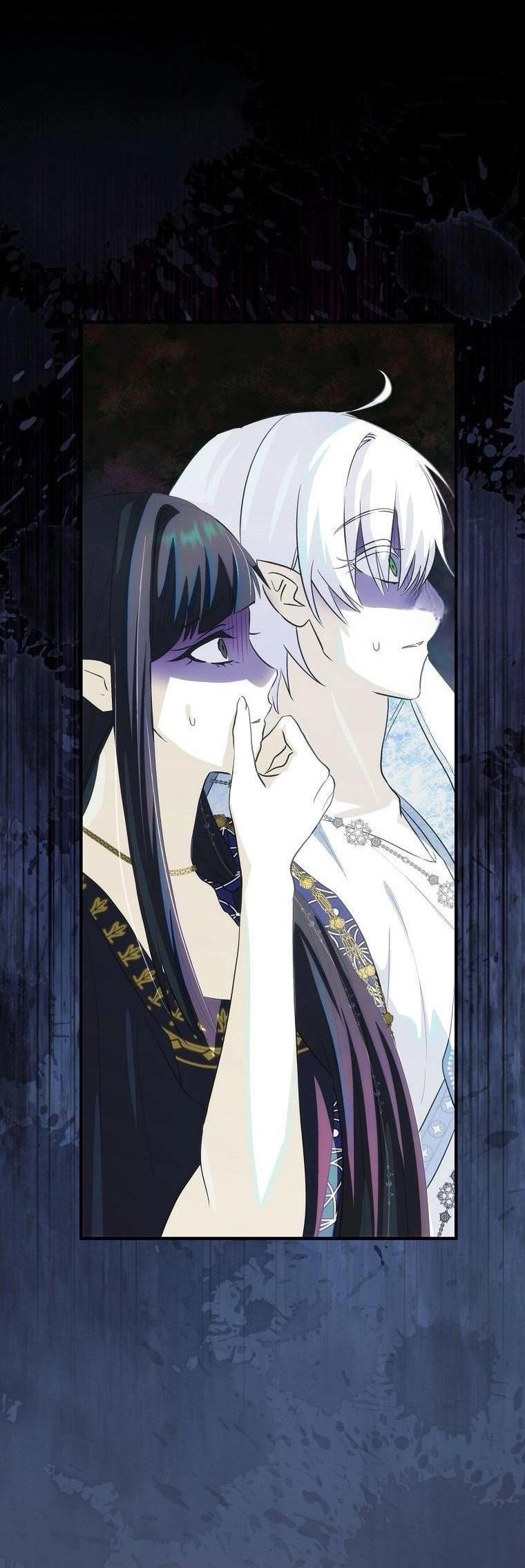 Манга Это не твой ребёнок - Глава 84 Страница 55