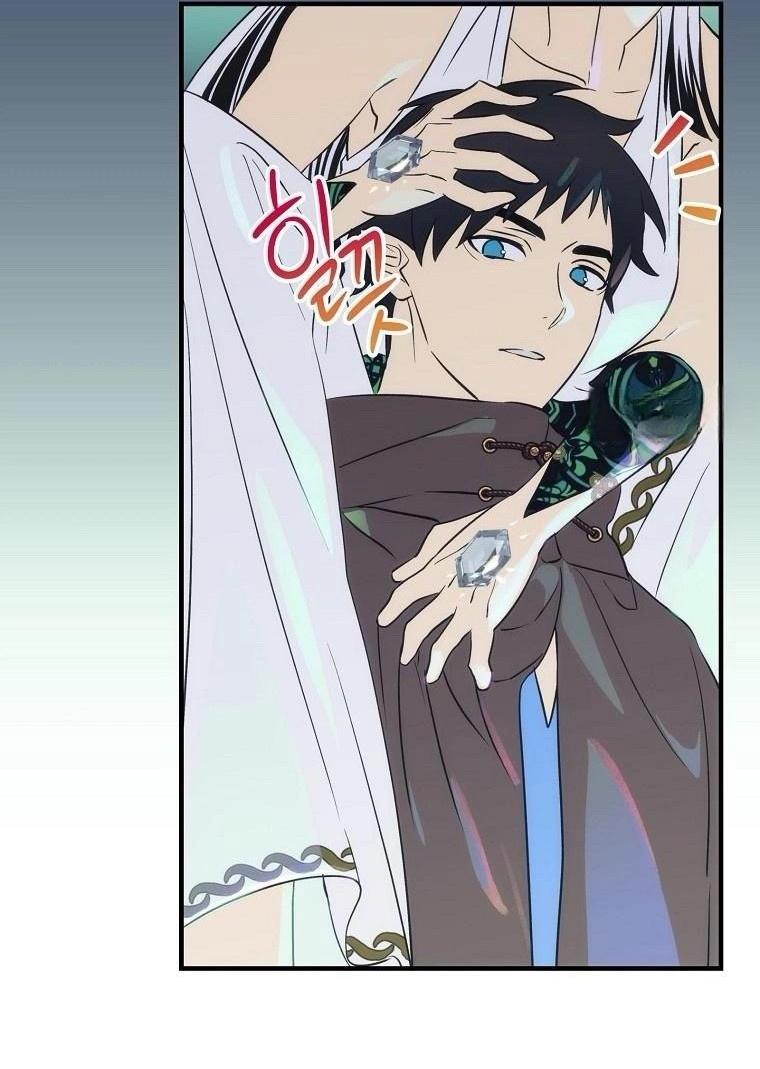 Манга Это не твой ребёнок - Глава 84 Страница 20