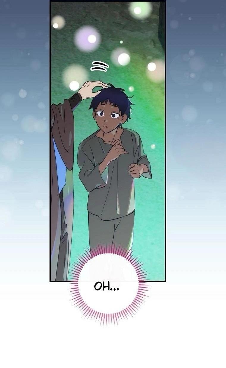 Манга Это не твой ребёнок - Глава 84 Страница 6