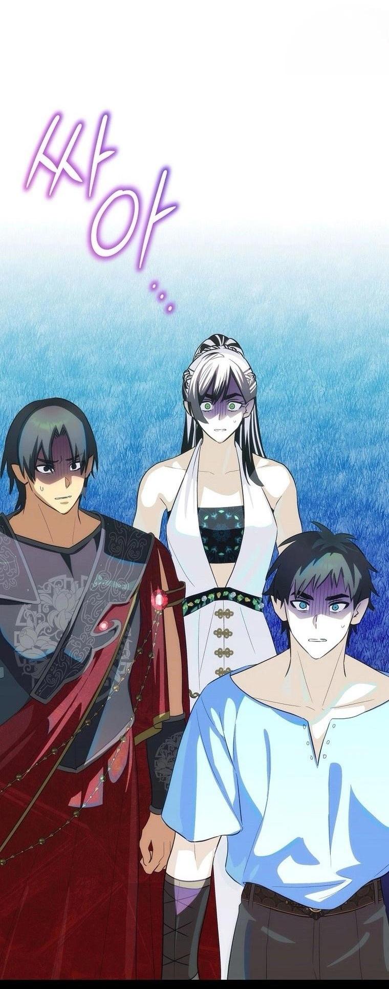 Манга Это не твой ребёнок - Глава 84 Страница 54