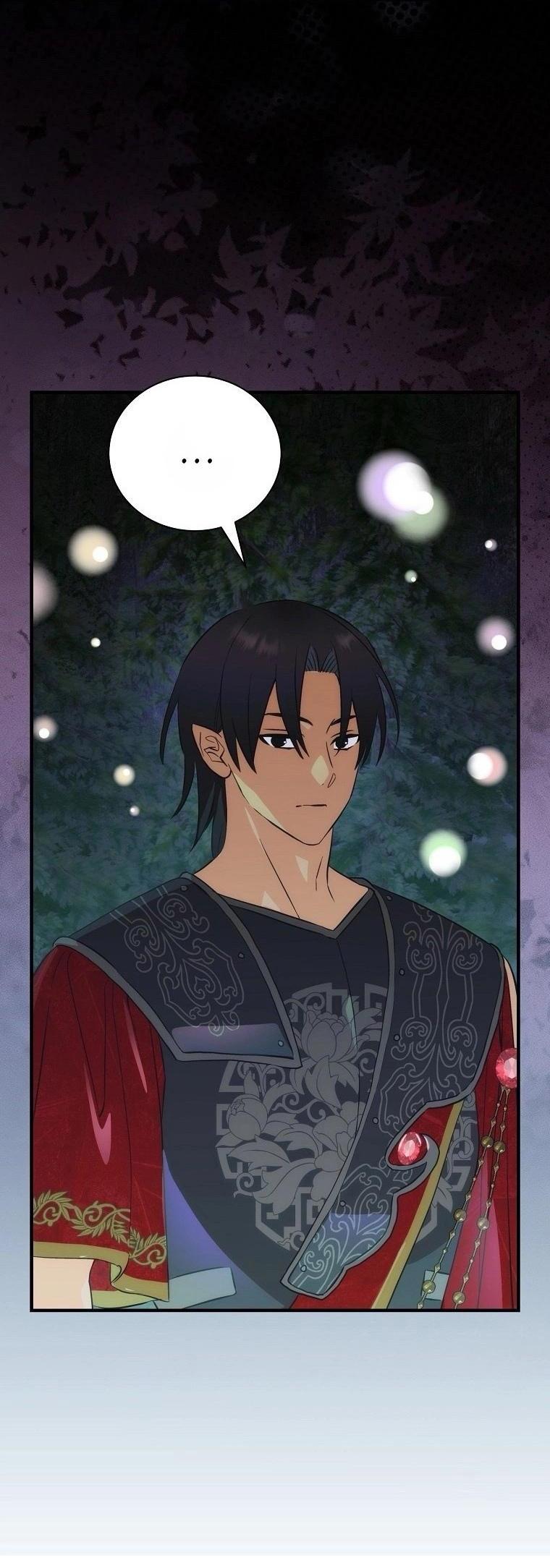 Манга Это не твой ребёнок - Глава 84 Страница 28