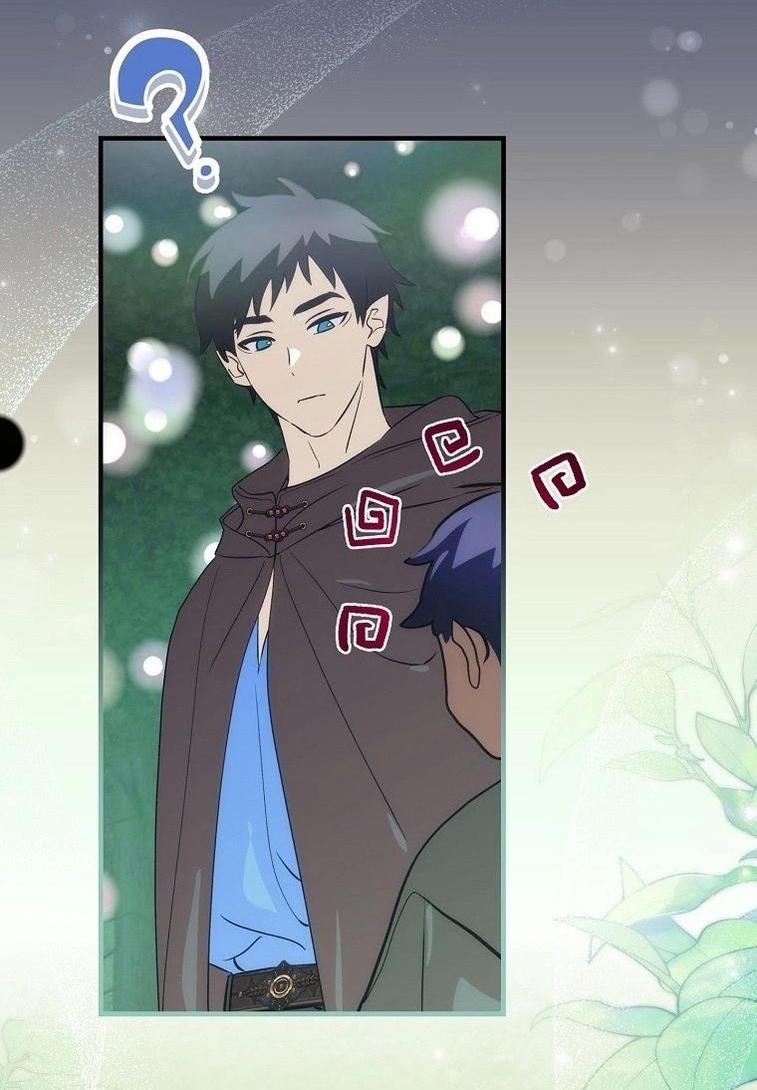 Манга Это не твой ребёнок - Глава 83 Страница 64