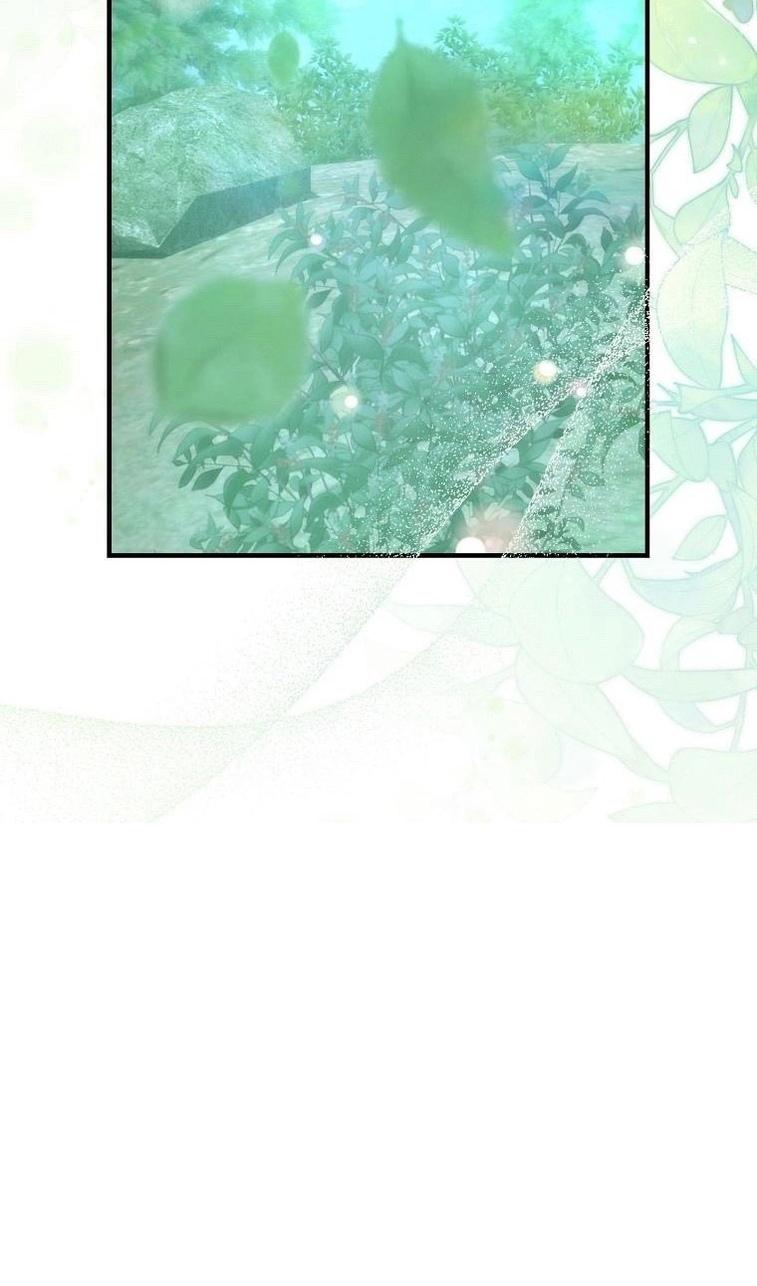 Манга Это не твой ребёнок - Глава 83 Страница 67