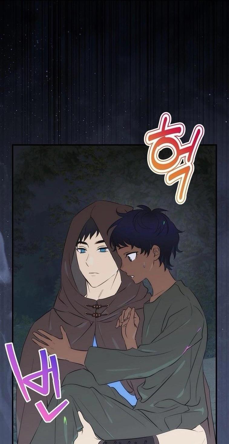 Манга Это не твой ребёнок - Глава 83 Страница 37