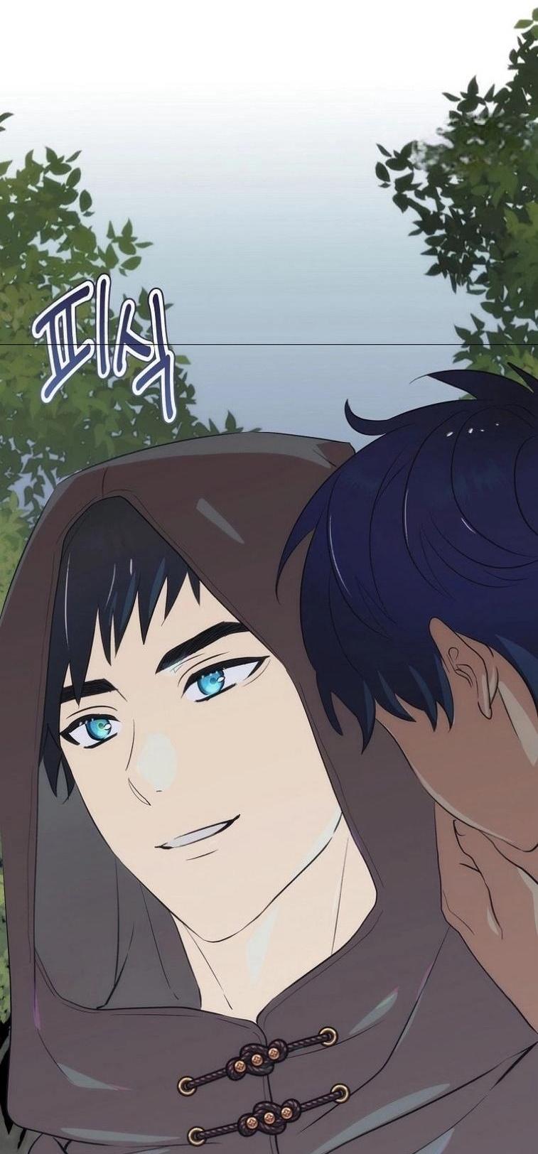 Манга Это не твой ребёнок - Глава 83 Страница 50