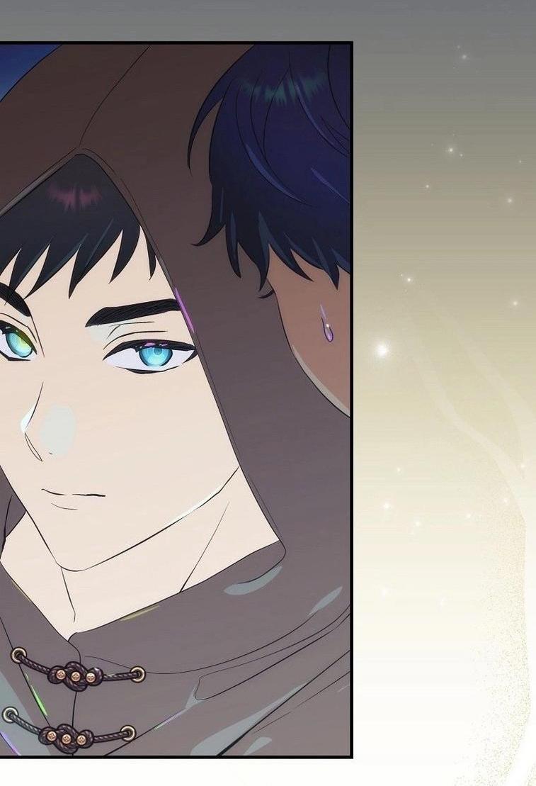 Манга Это не твой ребёнок - Глава 83 Страница 42