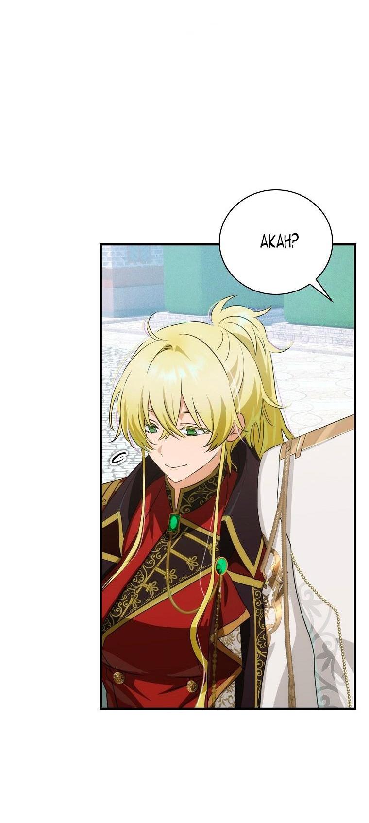 Манга Это не твой ребёнок - Глава 82 Страница 43