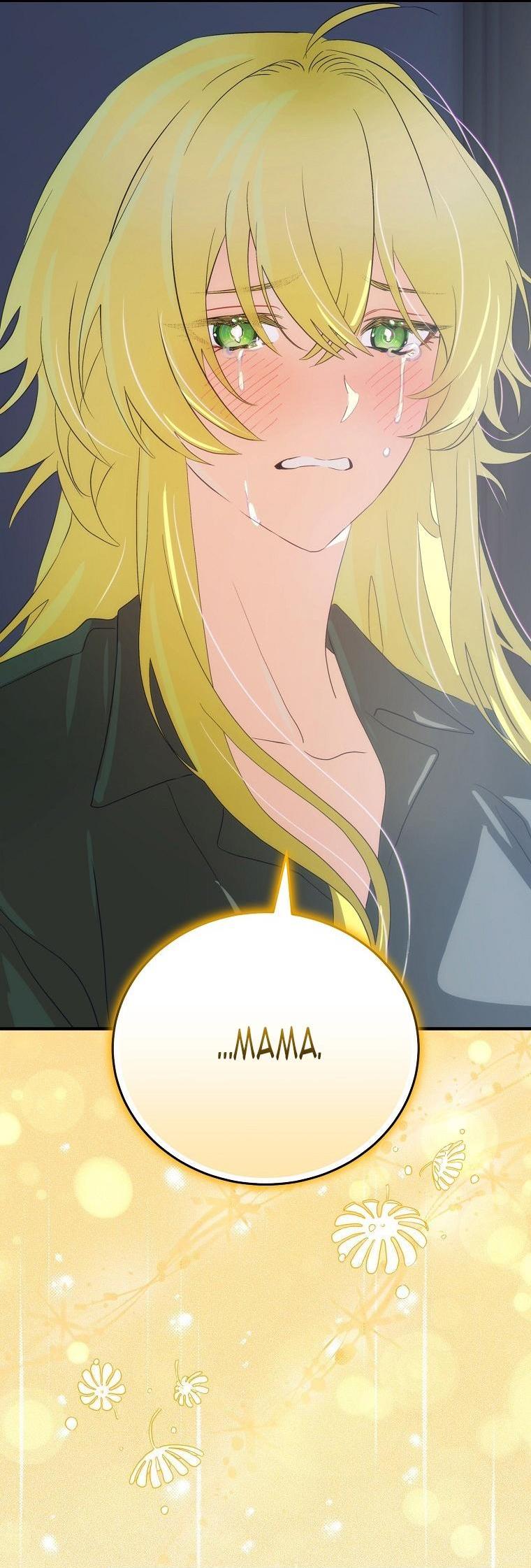 Манга Это не твой ребёнок - Глава 81 Страница 31