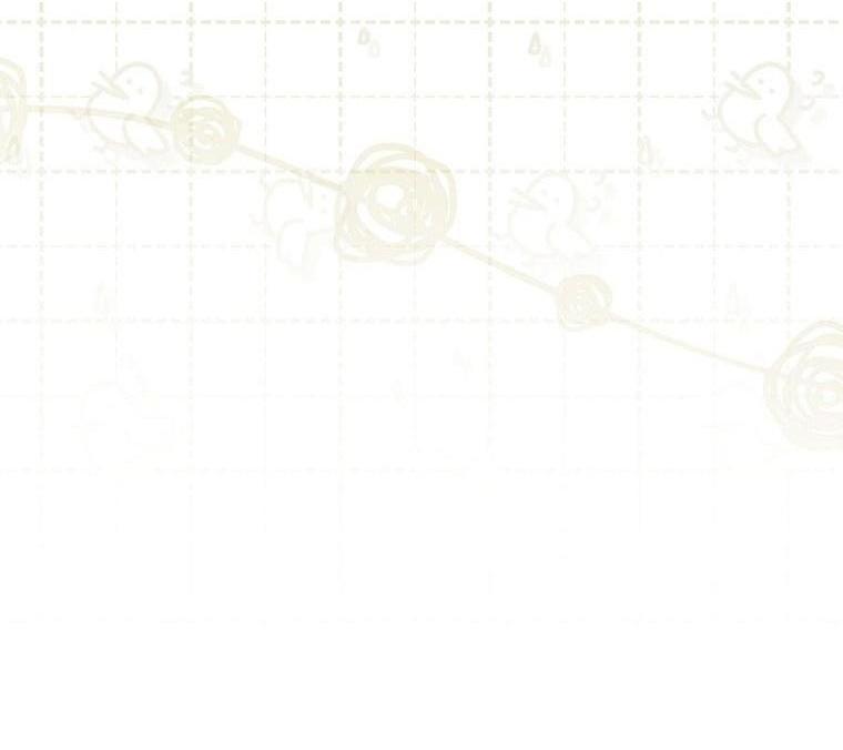 Манга Это не твой ребёнок - Глава 81 Страница 66