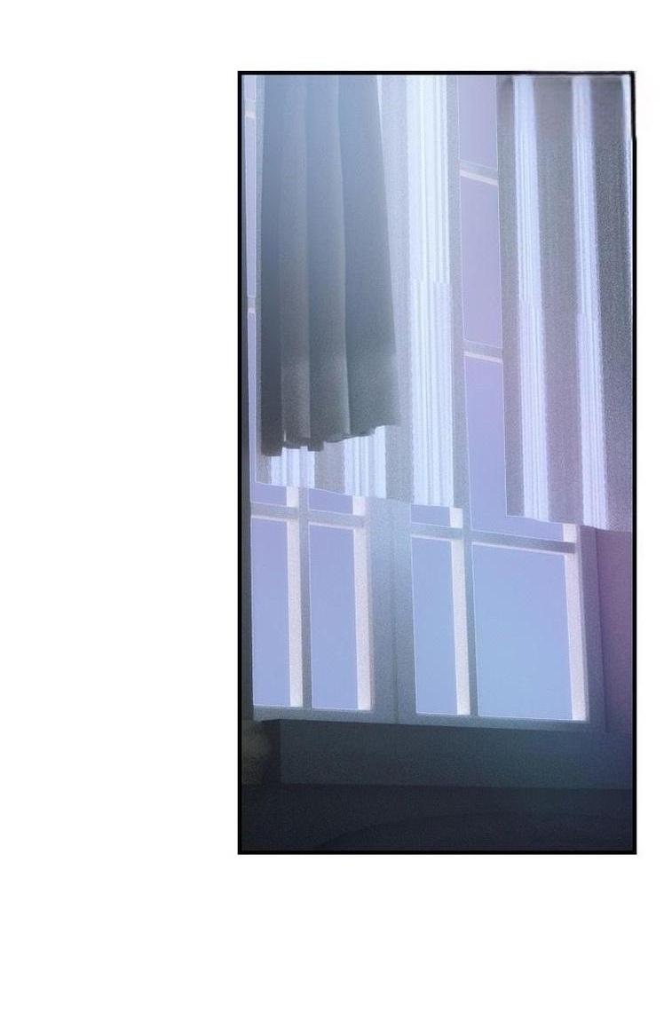 Манга Это не твой ребёнок - Глава 80 Страница 46