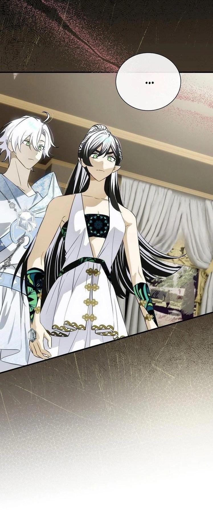 Манга Это не твой ребёнок - Глава 80 Страница 14