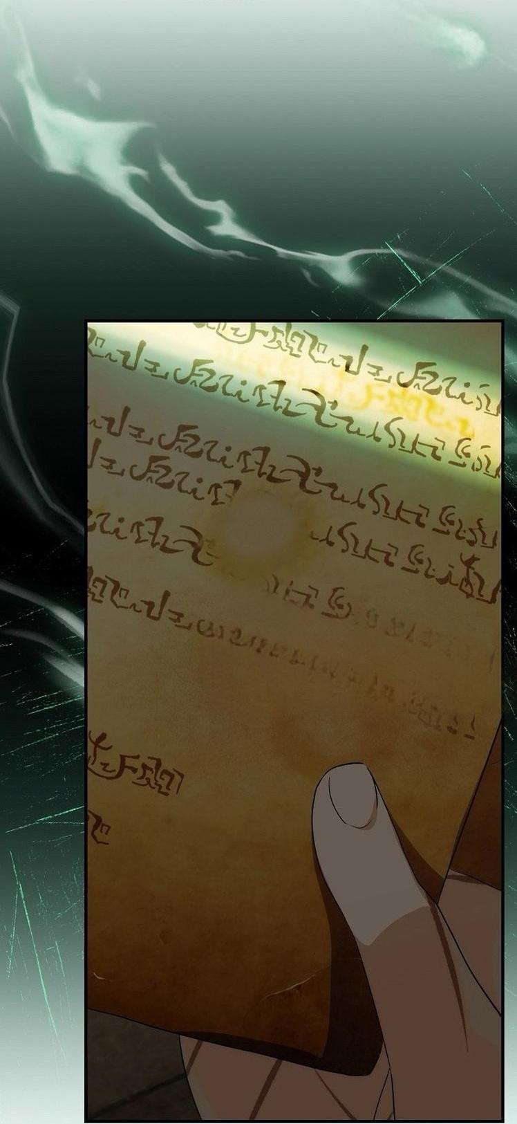 Манга Это не твой ребёнок - Глава 80 Страница 41