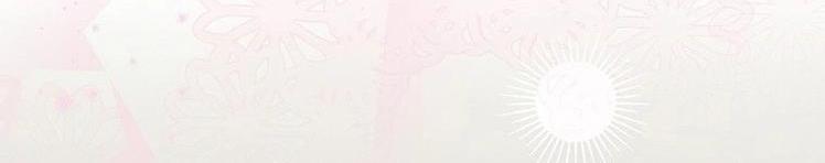 Манга Это не твой ребёнок - Глава 80 Страница 22