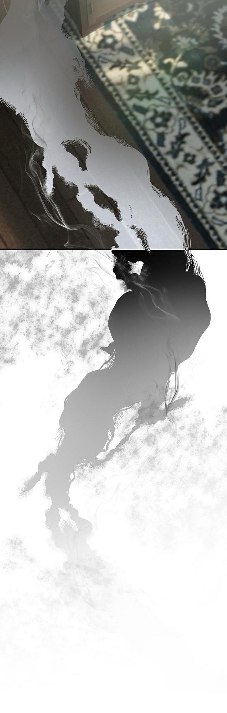 Манга Это не твой ребёнок - Глава 80 Страница 45