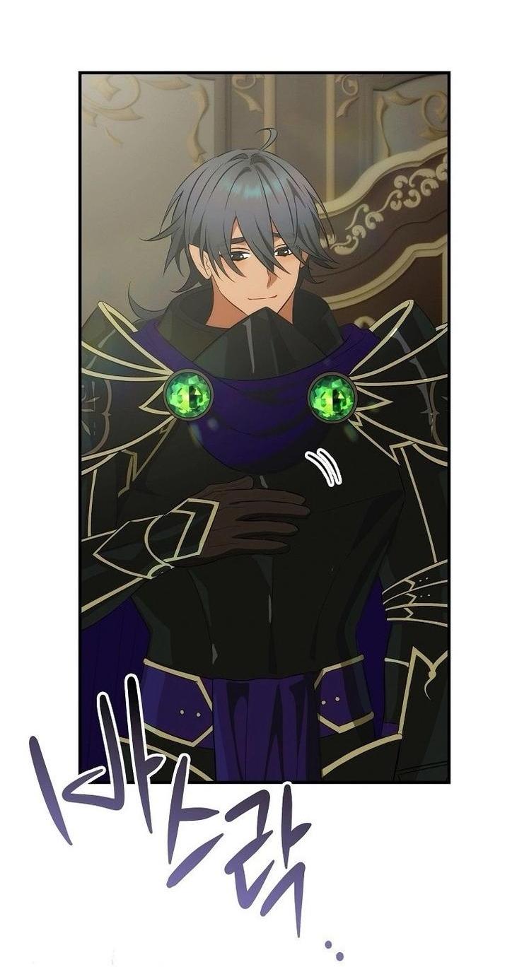 Манга Это не твой ребёнок - Глава 80 Страница 11