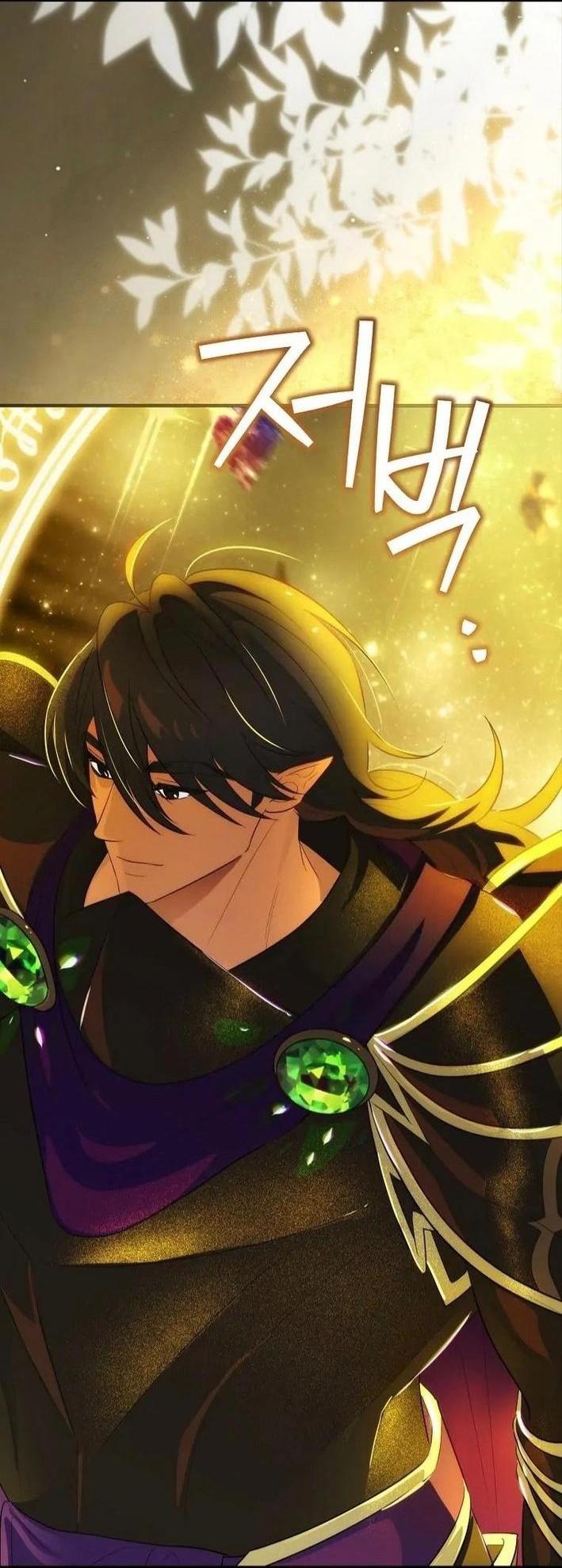 Манга Это не твой ребёнок - Глава 79 Страница 50