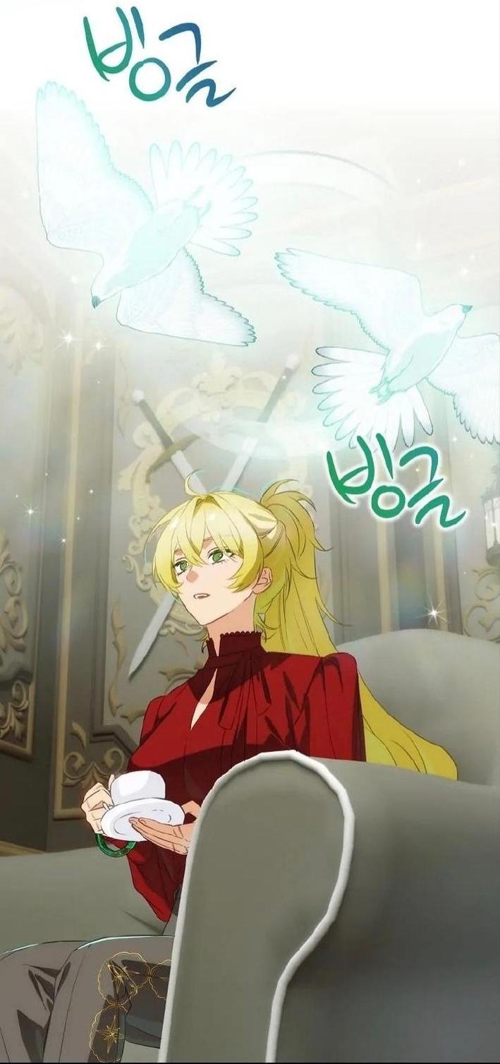 Манга Это не твой ребёнок - Глава 79 Страница 40