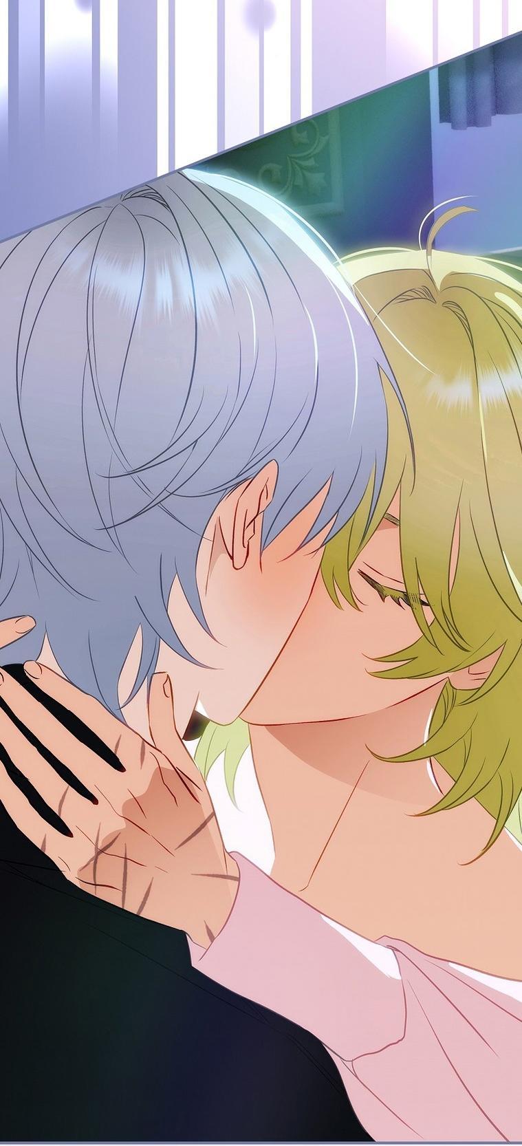 Манга Это не твой ребёнок - Глава 78 Страница 16