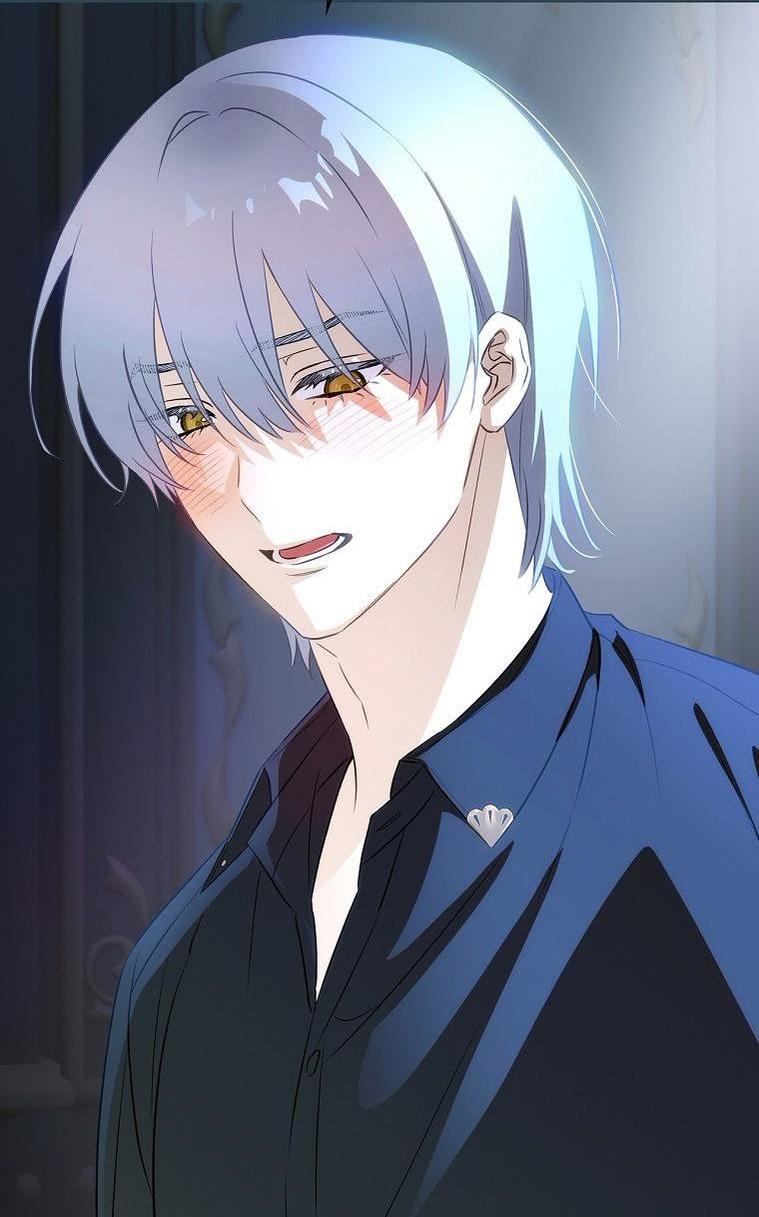 Манга Это не твой ребёнок - Глава 78 Страница 55