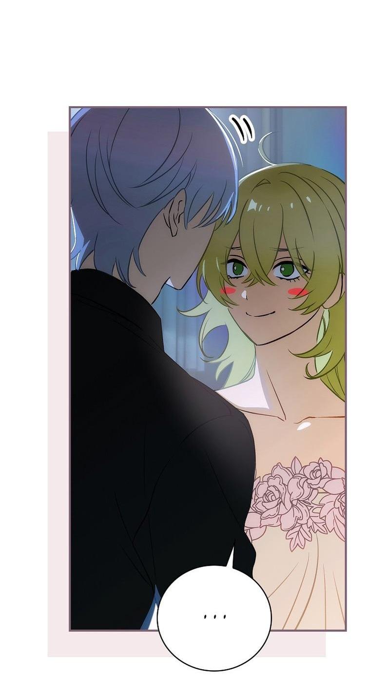 Манга Это не твой ребёнок - Глава 78 Страница 14