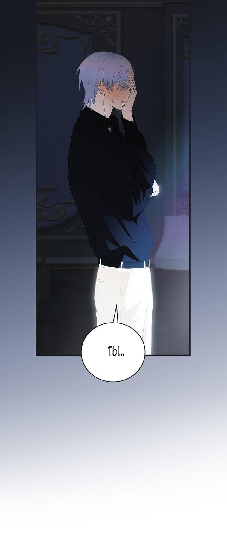 Манга Это не твой ребёнок - Глава 78 Страница 61