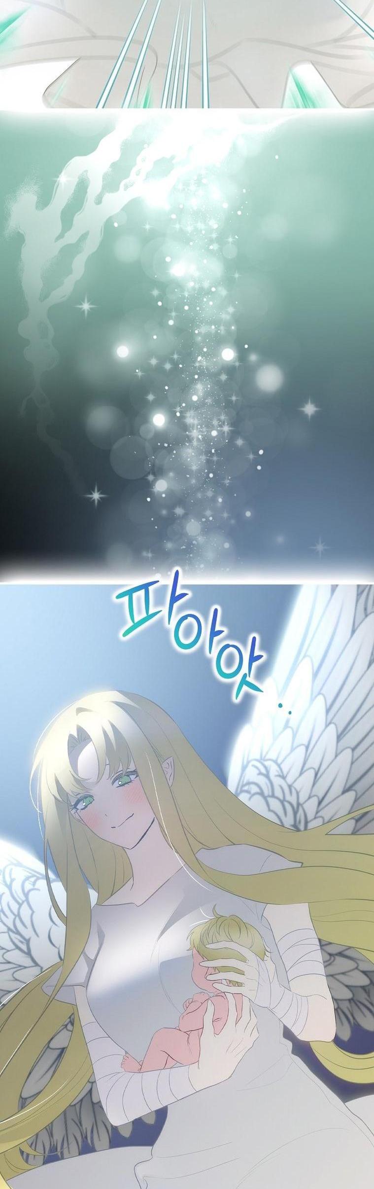 Манга Это не твой ребёнок - Глава 77 Страница 60